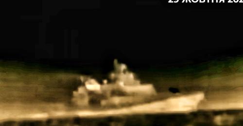 Neue Form der Kriegsführung – auf diese Weise griff ein Drohnen-Schwarm Putins Flotte an